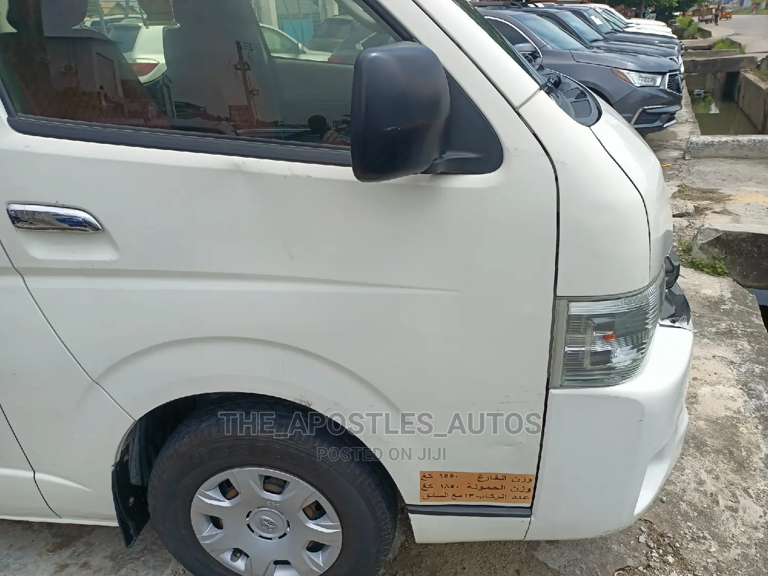 Toyota HiAce 2017 White