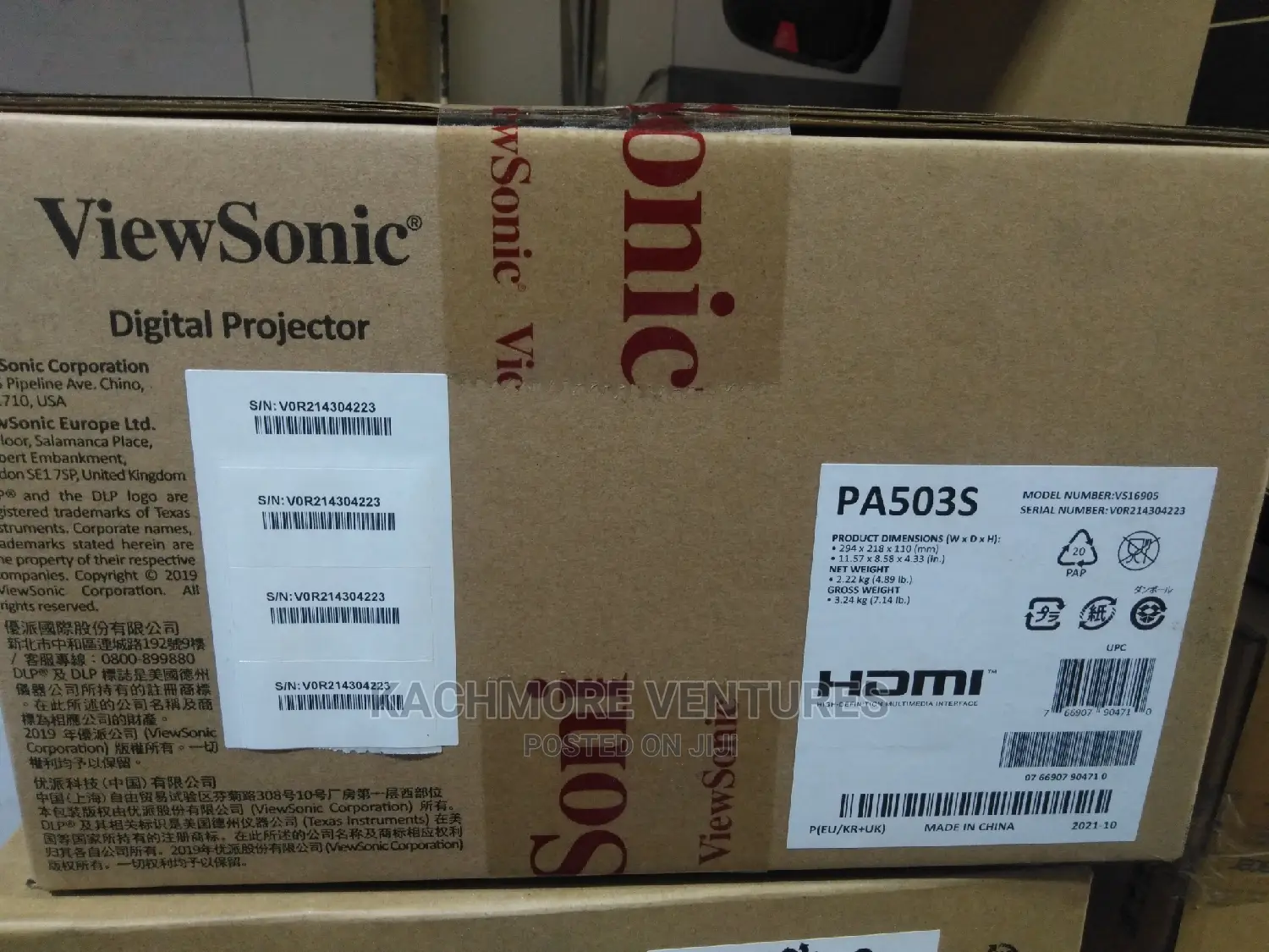 Viewsonic Projector