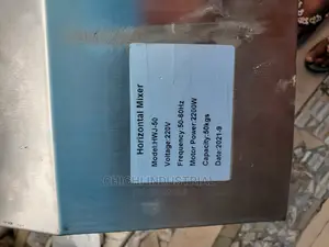 Horizontal Mixer