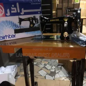 Birther Sewing Machine With Indian Leg