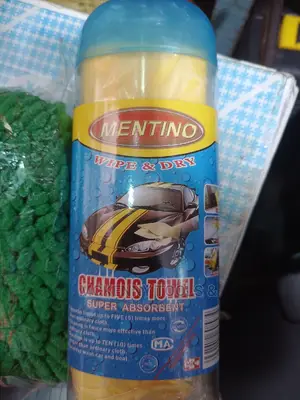 Chamois Towel Super Absorbent for Car Wash - 68 X 43cm