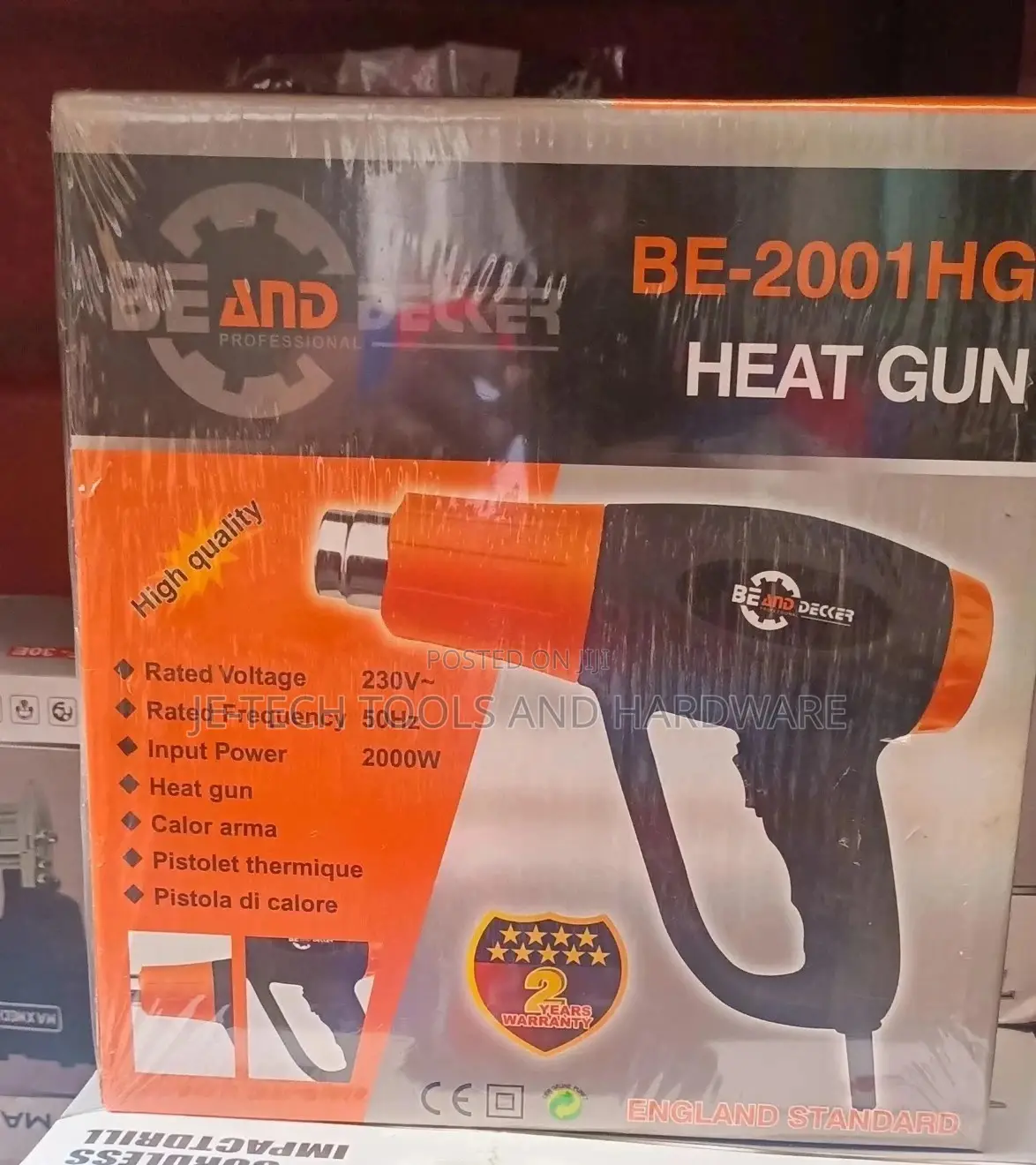 Professional Heat Gun