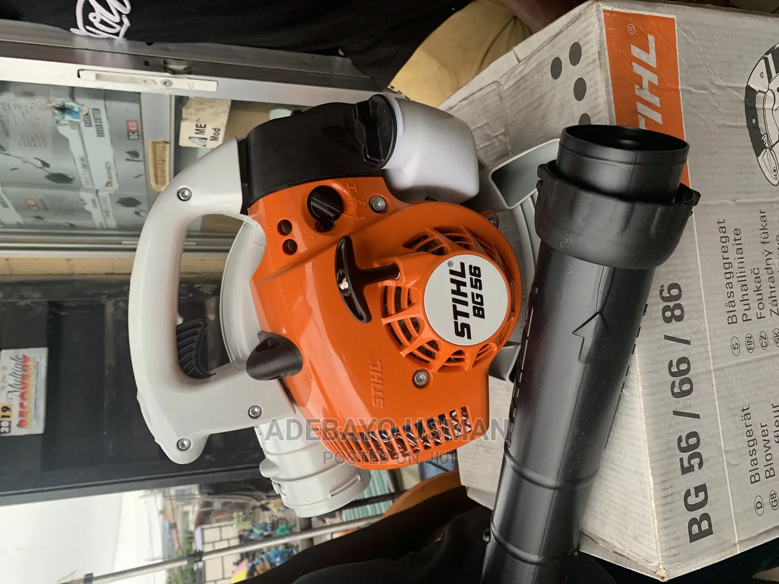 Stihl Blower