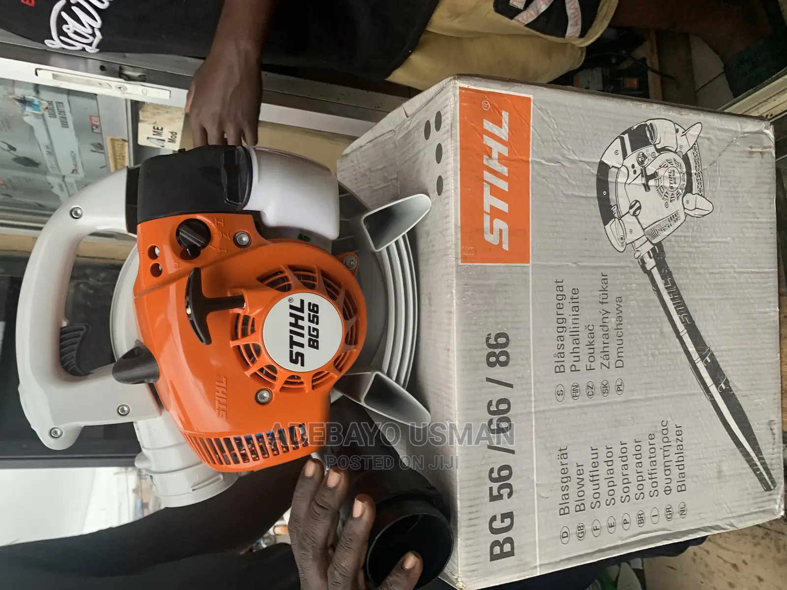 Stihl Blower