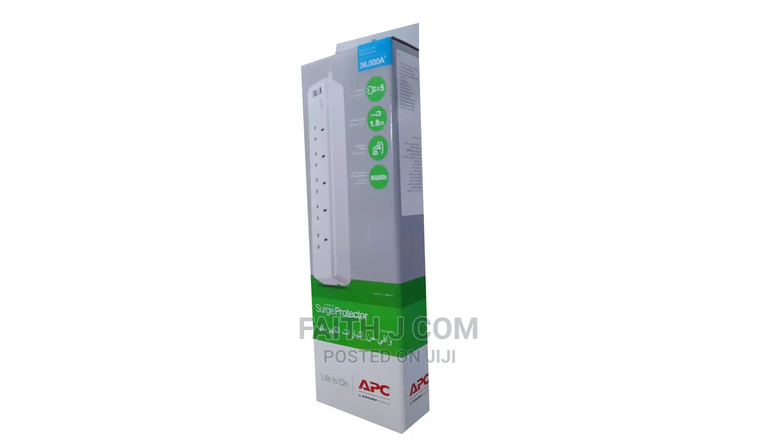 Pm5-Uk Apc Home/Office Surge Arrest 5 Outlets Without Usb