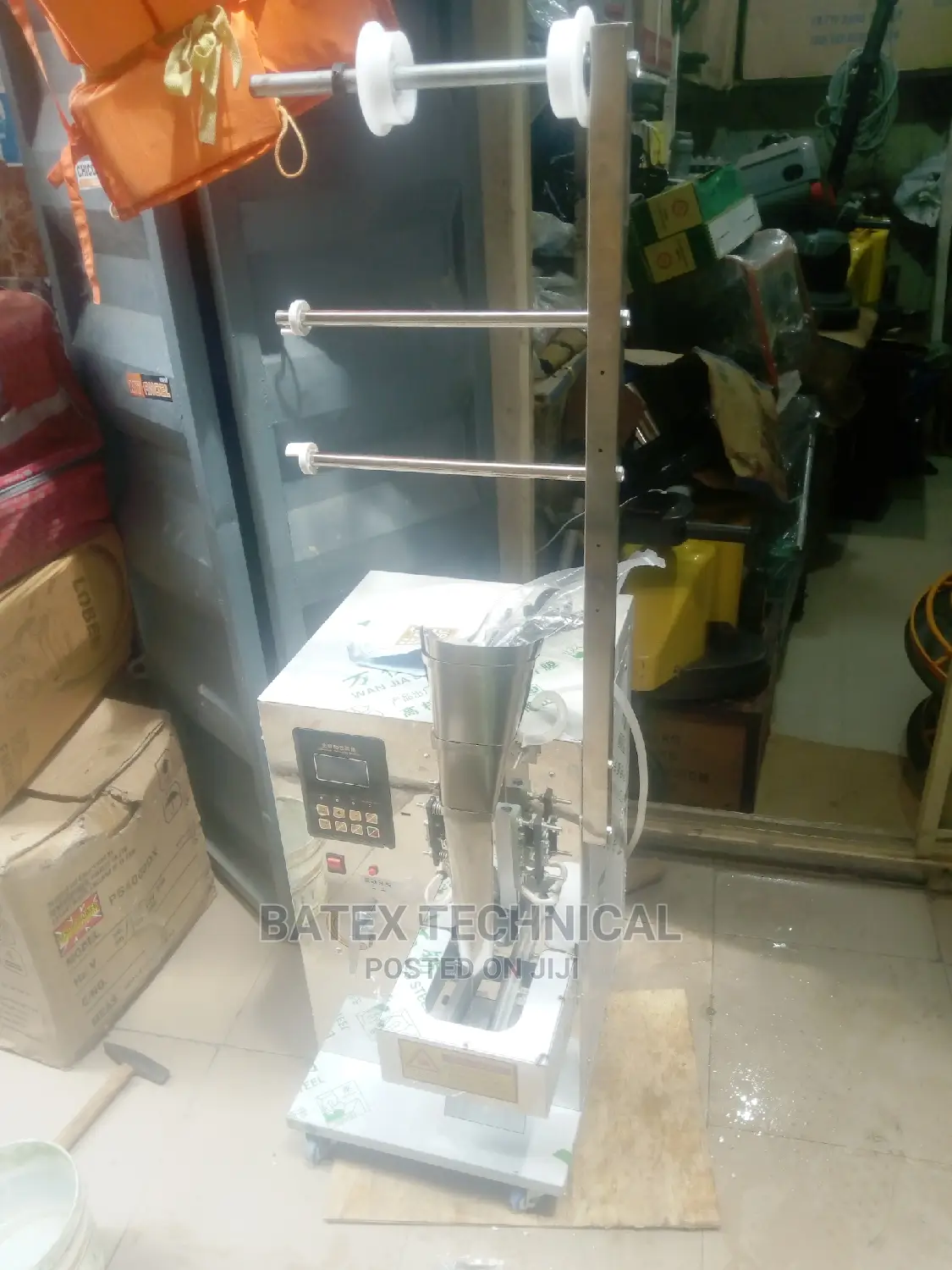 Packaging Machine