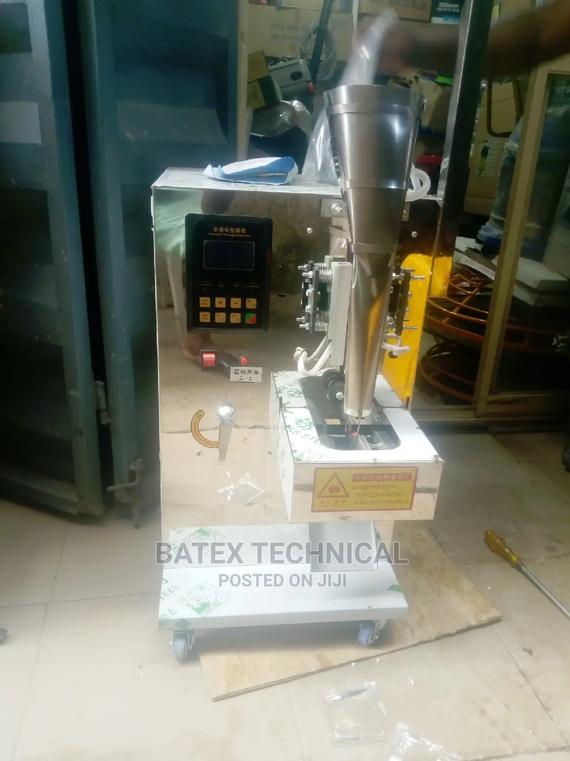 Packaging Machine