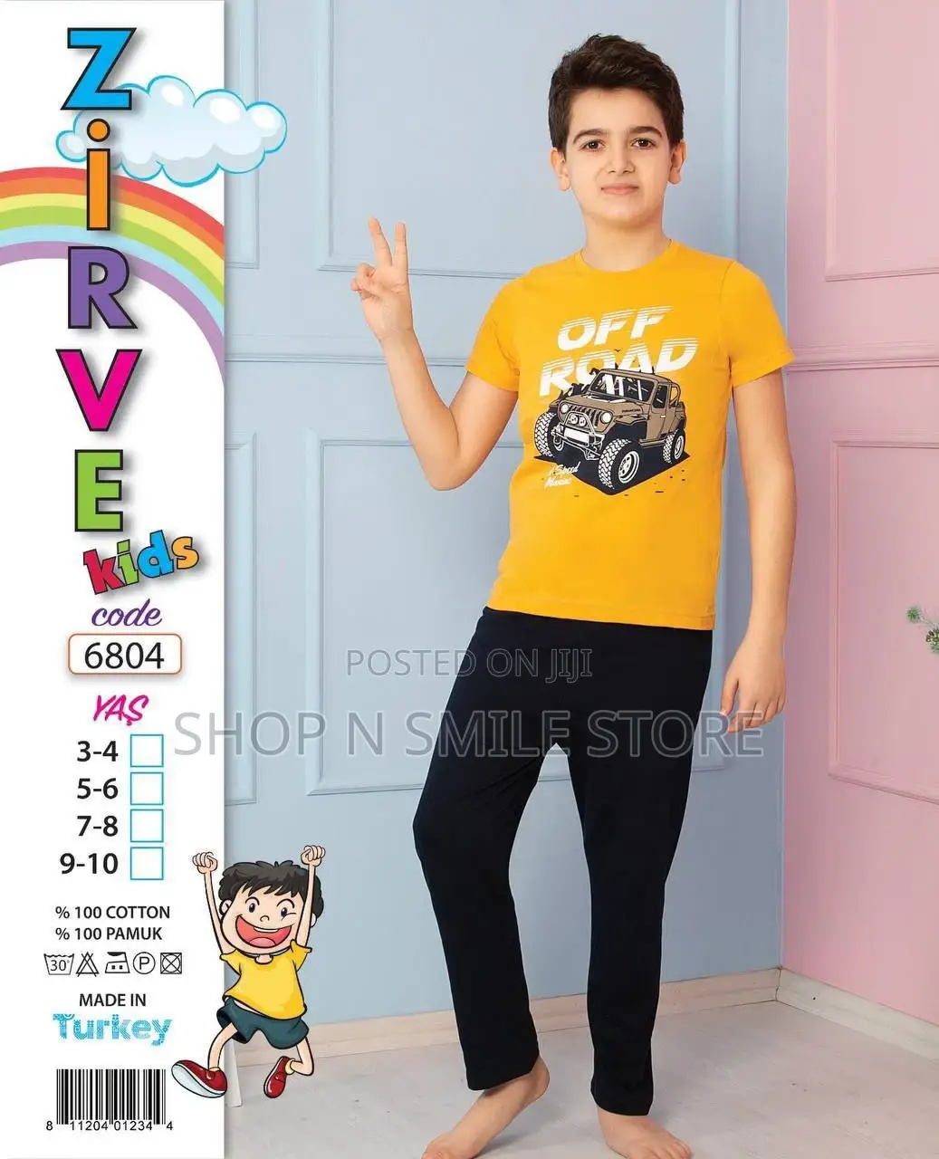 Kids Pyjamas