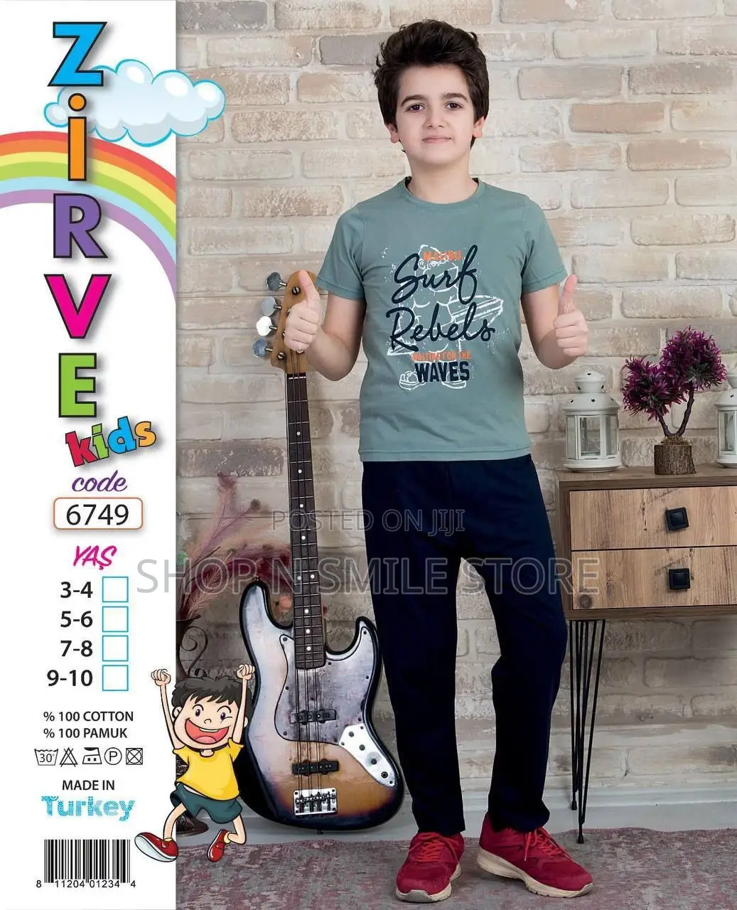 Kids Pyjamas