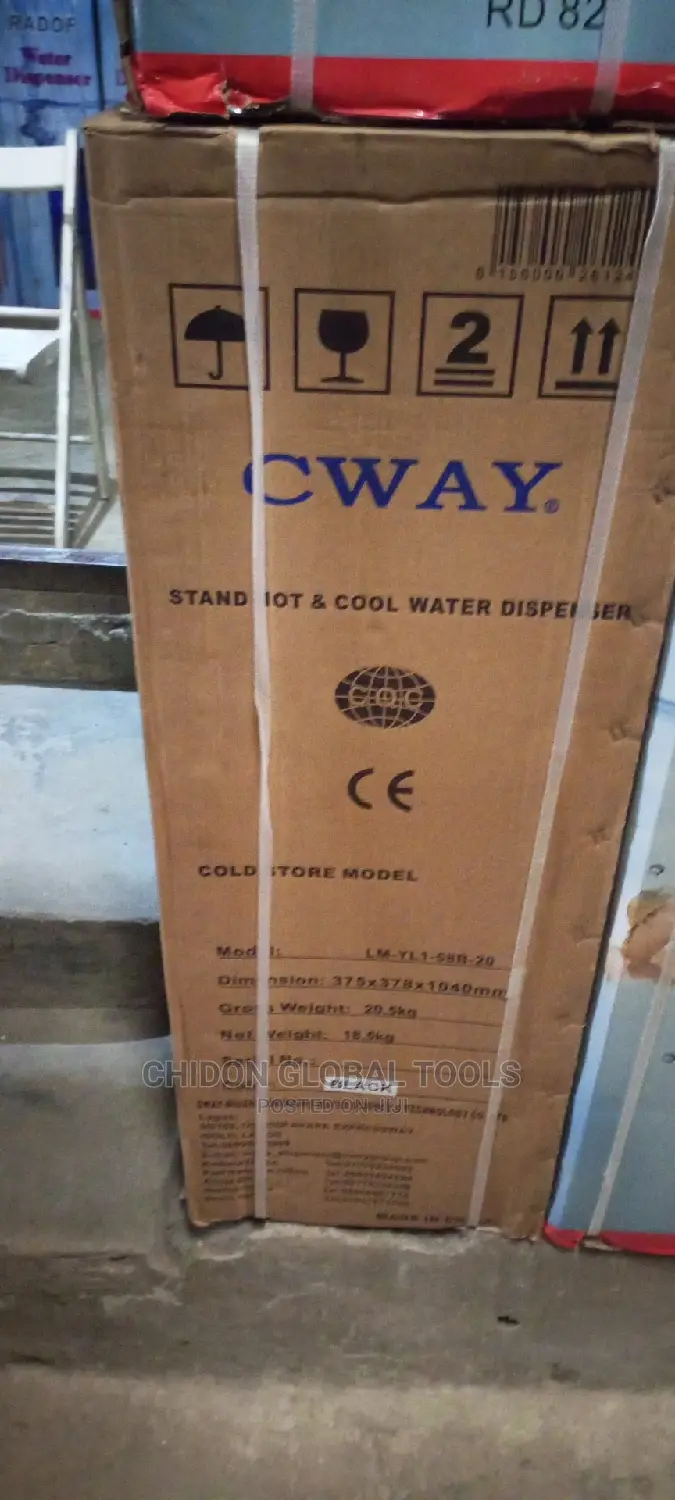 Cway Water Dispenser