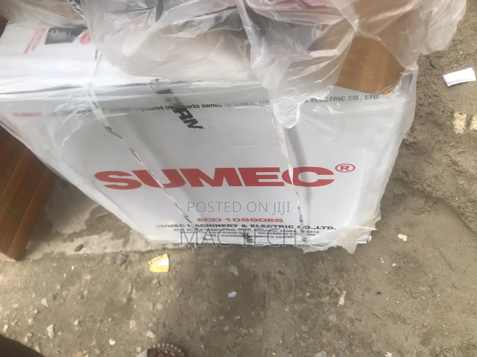 Sumec Firman Generator. ECO10990