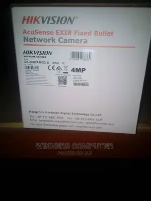 4mp Acusense Network Camera