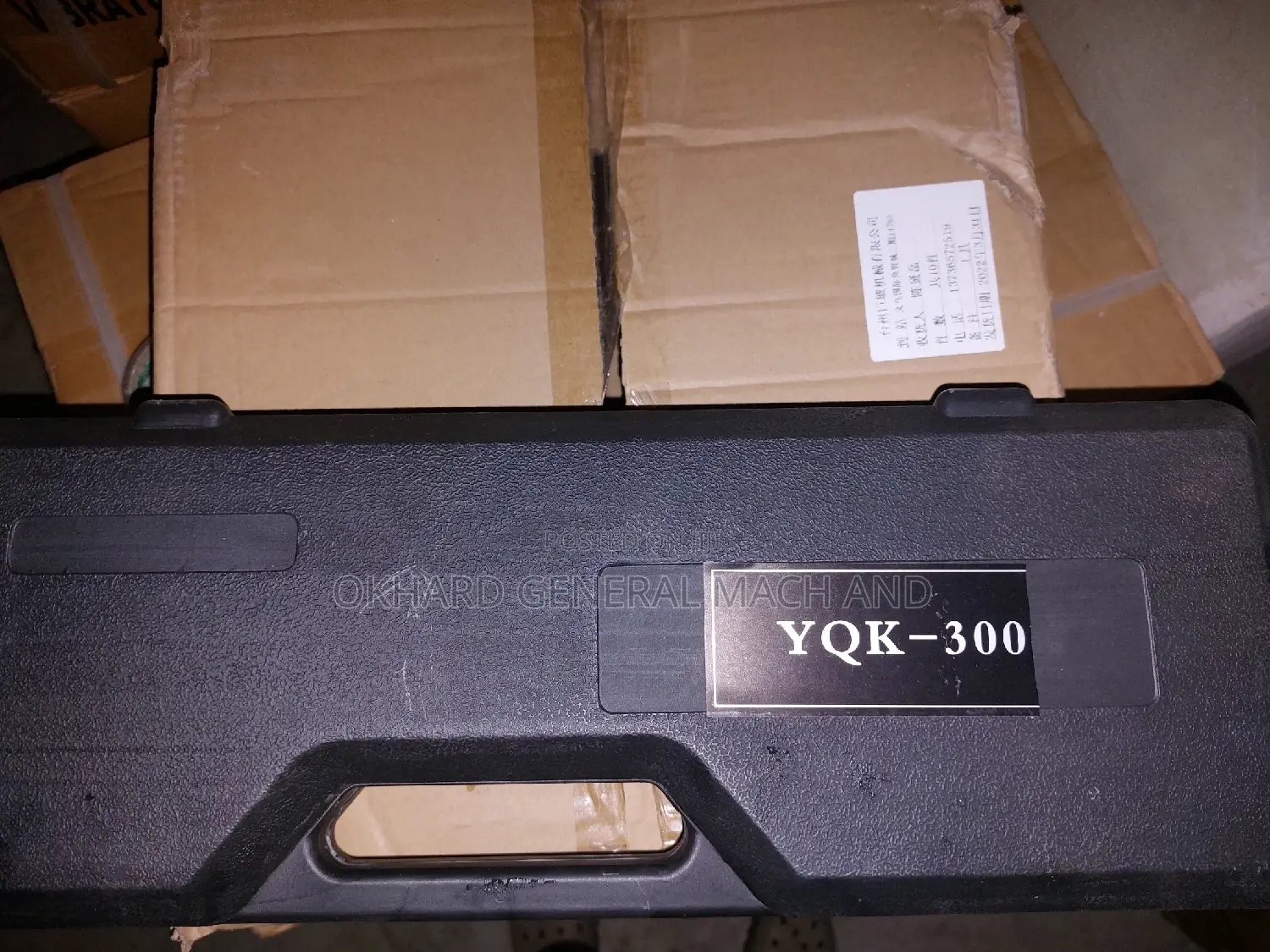 300mm Hydraulic Cable Lock/ Crimping Tool