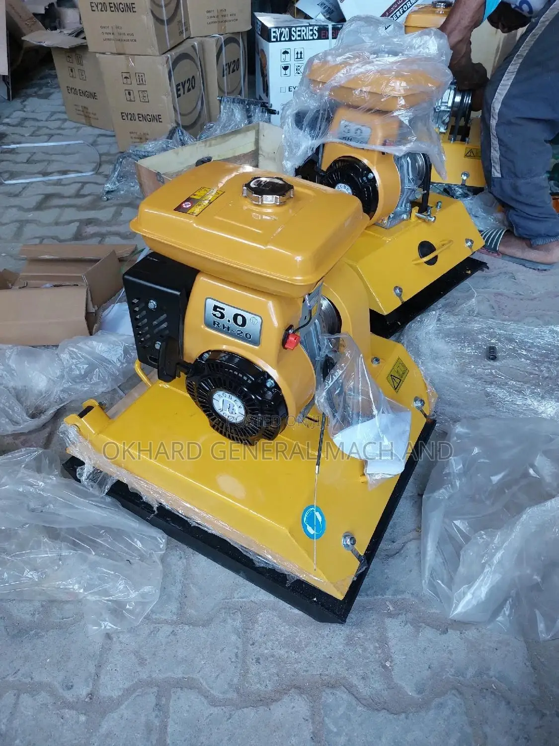 C120 Plate Compactor